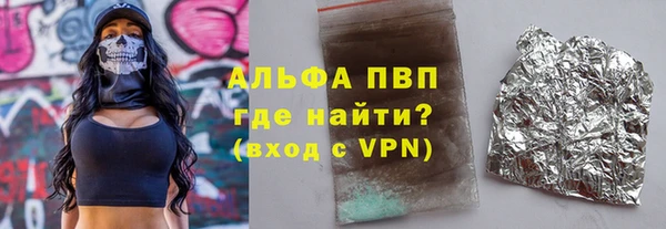 круглые Богородицк