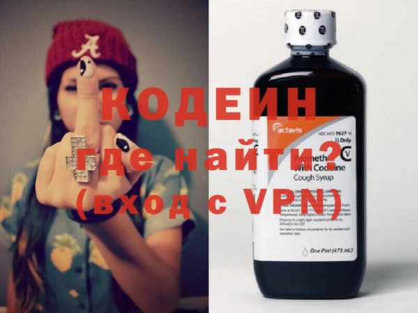 мдпв Бугульма