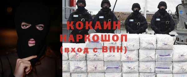 прущая мука Богданович