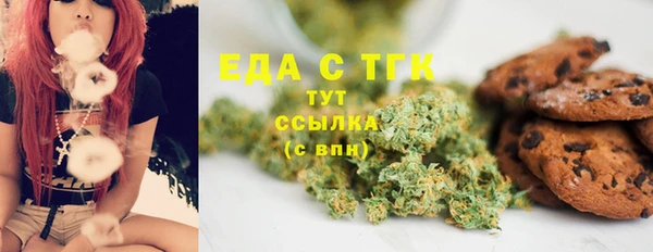 круглые Покачи