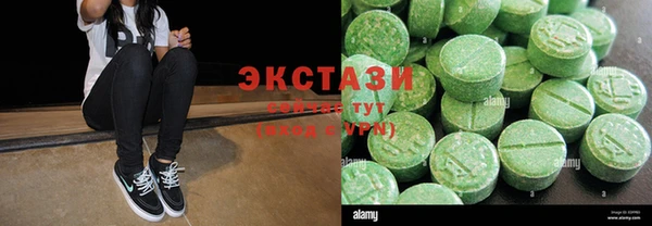 круглые Богородицк