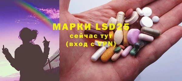 круглые Покачи