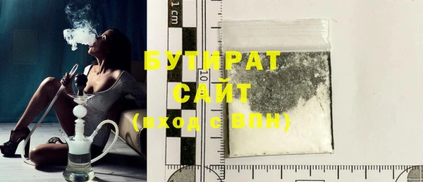 винт Покров