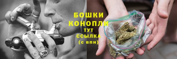 марки lsd Дмитриев