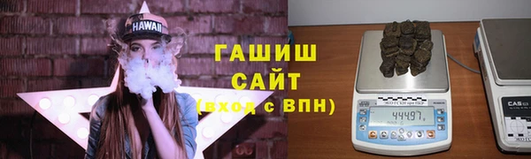 круглые Богородицк