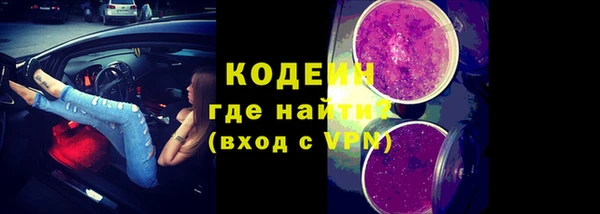 прущая мука Богданович
