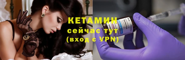 круглые Богородицк