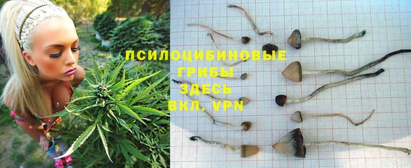 мефедрон мука Богородск