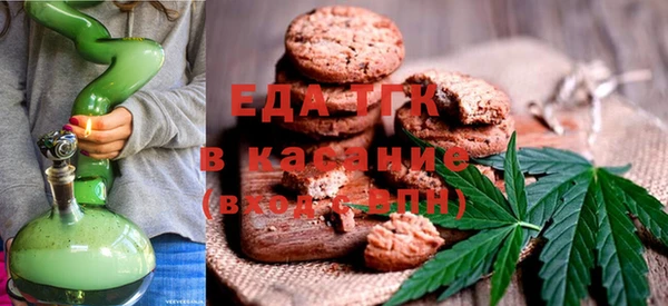 ешки Белоозёрский