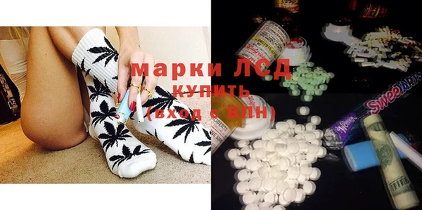 мдпв Бугульма
