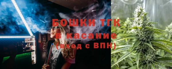круглые Покачи