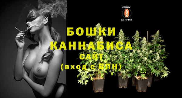 круглые Богородицк