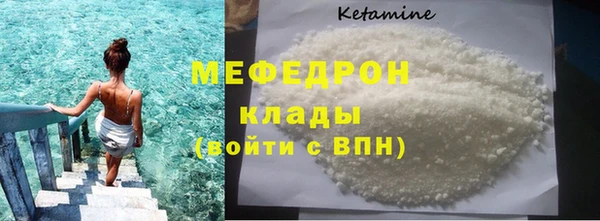 круглые Богородицк