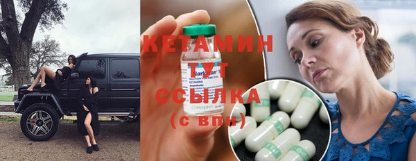 прущая мука Богданович