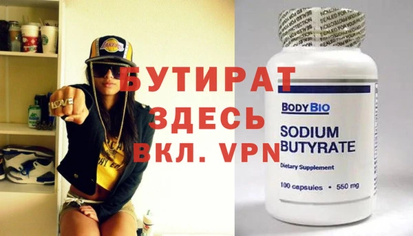 винт Покров