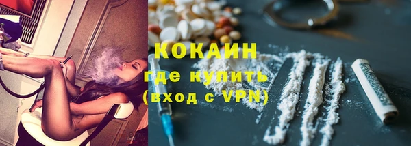 круглые Богородицк