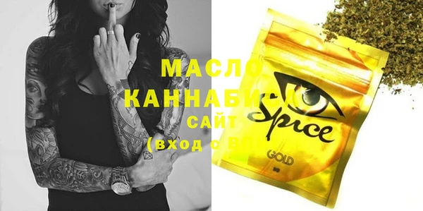 прущая мука Богданович